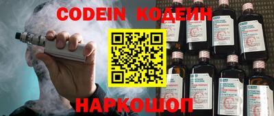 соль курить ск Нарткала