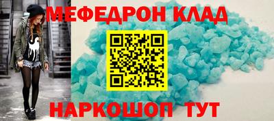 дистиллят марихуана Наро-Фоминск