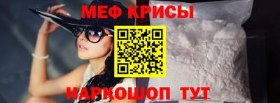 соль курить ск Нарткала