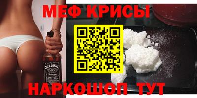 соль курить ск Нарткала