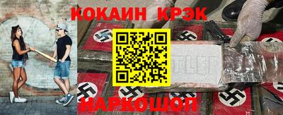 круглые Нальчик