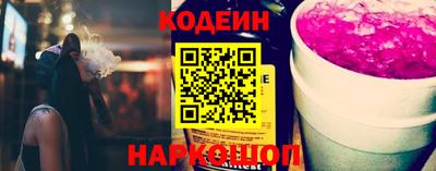 дистиллят марихуана Наро-Фоминск