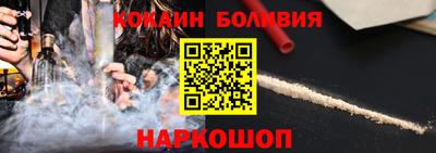 дистиллят марихуана Наро-Фоминск