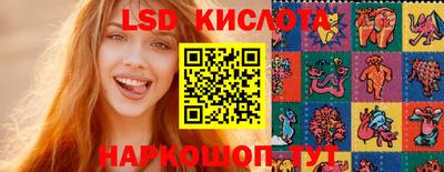 круглые Нальчик