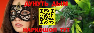соль курить ск Нарткала
