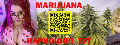 круглые Нальчик