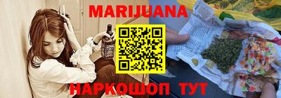 круглые Нальчик