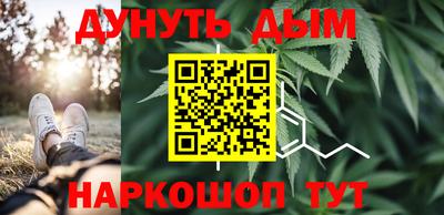 круглые Нальчик