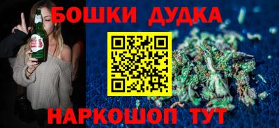 соль курить ск Нарткала