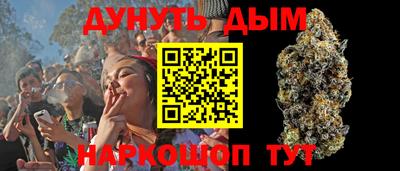 круглые Нальчик