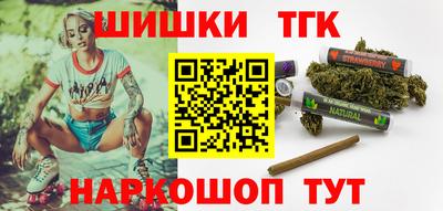 соль курить ск Нарткала
