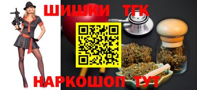 круглые Нальчик