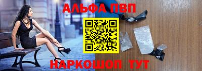 круглые Нальчик