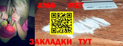 круглые Нальчик
