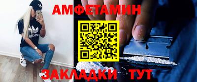 круглые Нальчик