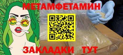 дистиллят марихуана Наро-Фоминск