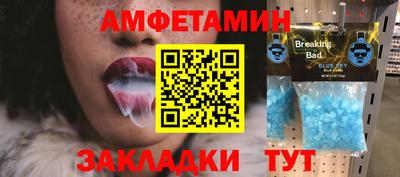 соль курить ск Нарткала