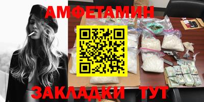 дистиллят марихуана Наро-Фоминск