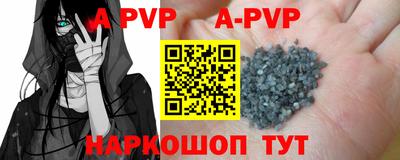 дистиллят марихуана Наро-Фоминск