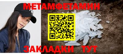 дистиллят марихуана Наро-Фоминск
