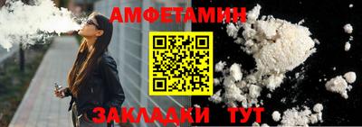 соль курить ск Нарткала