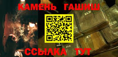дистиллят марихуана Наро-Фоминск