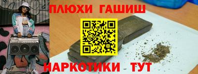 круглые Нальчик