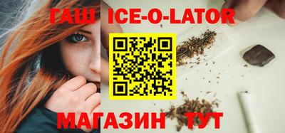 соль курить ск Нарткала