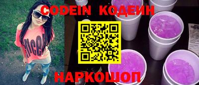 соль курить ск Нарткала