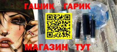 круглые Нальчик