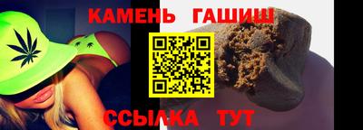 круглые Нальчик