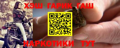 круглые Нальчик
